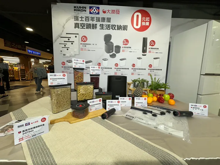 睽違7年「0元換購」再度回歸。陳怡文攝