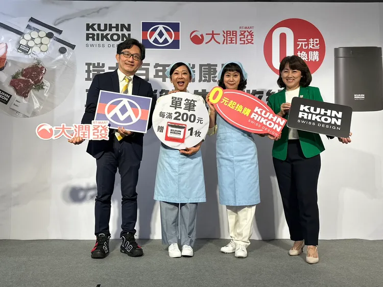 曹蘭、王月擔任「收納智慧王」代言人。陳怡文攝