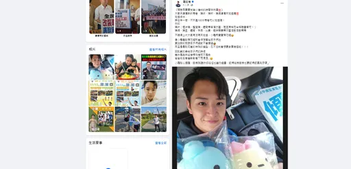 立委參選人「獎狀換棉花糖」遭批錯誤觀念 羅廷瑋:不是只有100分才能領