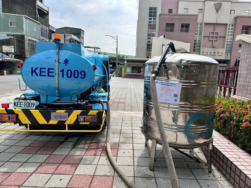 注意!鶯歌及樹林「這兩天」部分地區停水 近萬戶受影響需儲水備用
