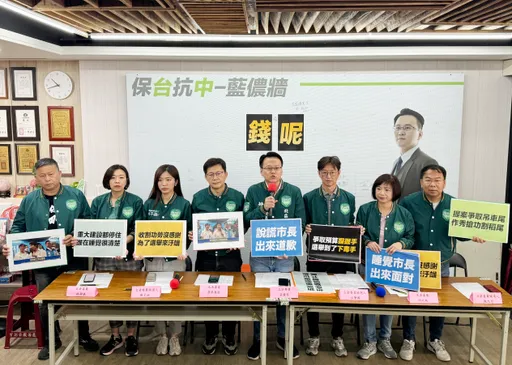 誰卡台中建設?綠委要求盧秀燕道歉 盧舉捷運藍線再批落井下石