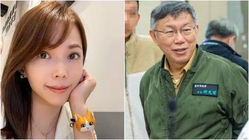 網瘋傳她遭柯文哲髒話飆罵　陳智菡3點聲明喊告：公然侮辱