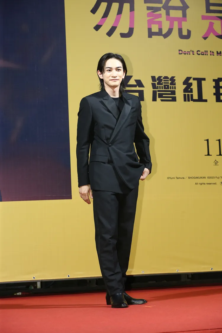 町田啓太表示演員們感情都很好。攝影中心攝