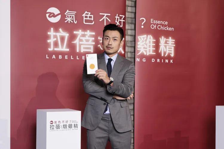 七七老大。拉蓓提供