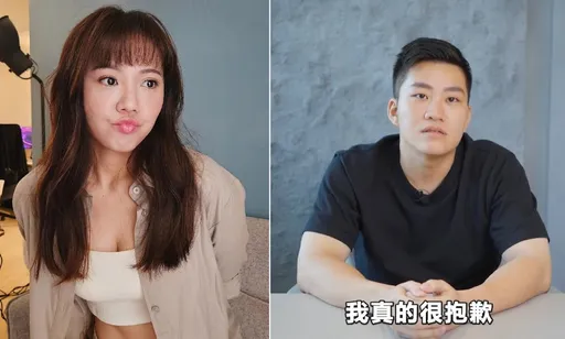 網紅魚乾聲援Joeman「還給讚」　被網友圍剿道歉了