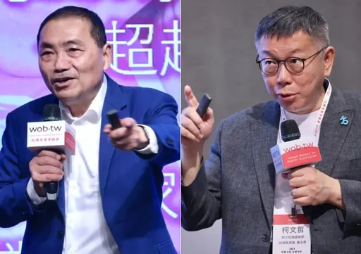 藍白二會2天內登場? 侯友宜:國民黨已拿出最大誠意力邀柯文哲