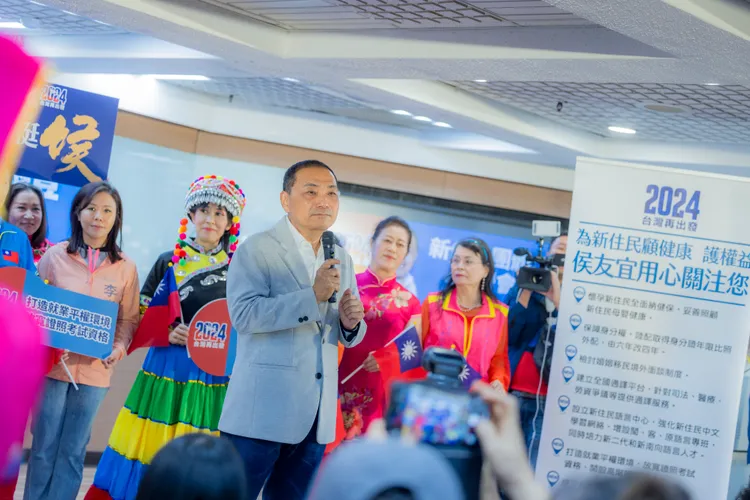 侯友宜今天前往板橋參加新住民團體侯援會成立大會。侯辦提供