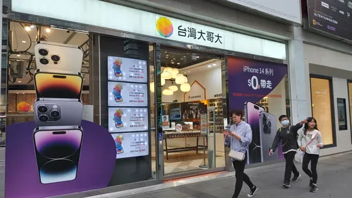 台灣大攜手輝達布局雲端遊戲 用戶數年增41%