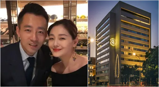 切割大S！汪小菲宣布S Hotel改名「這三字」　張蘭讚兒：牛牛的