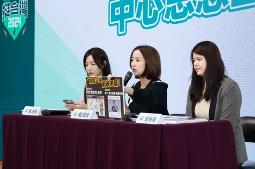 柯文哲喊照顧窮人為「避免出現殺人犯」 賴辦嗆爆:中心思想就是歧視