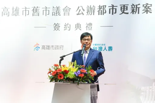 左營3天停3次電!網酸「市長家有停電嗎」 陳其邁要台電踹貢