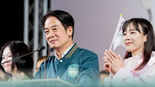 賴清德指金融業是台灣護國神山群 將讓台灣成金融科技創新重鎮