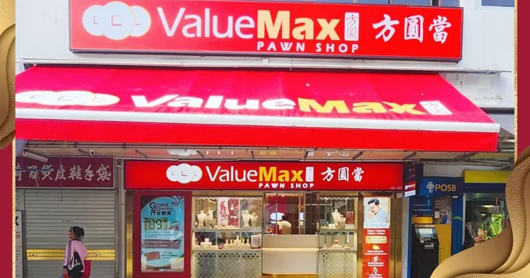 翻攝「方圓」臉書@ValueMax Singapore 