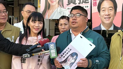 黃捷山道猴子聯名擋泥板出貨!蔡易餘陪掃街跳舞 賺到第一塊