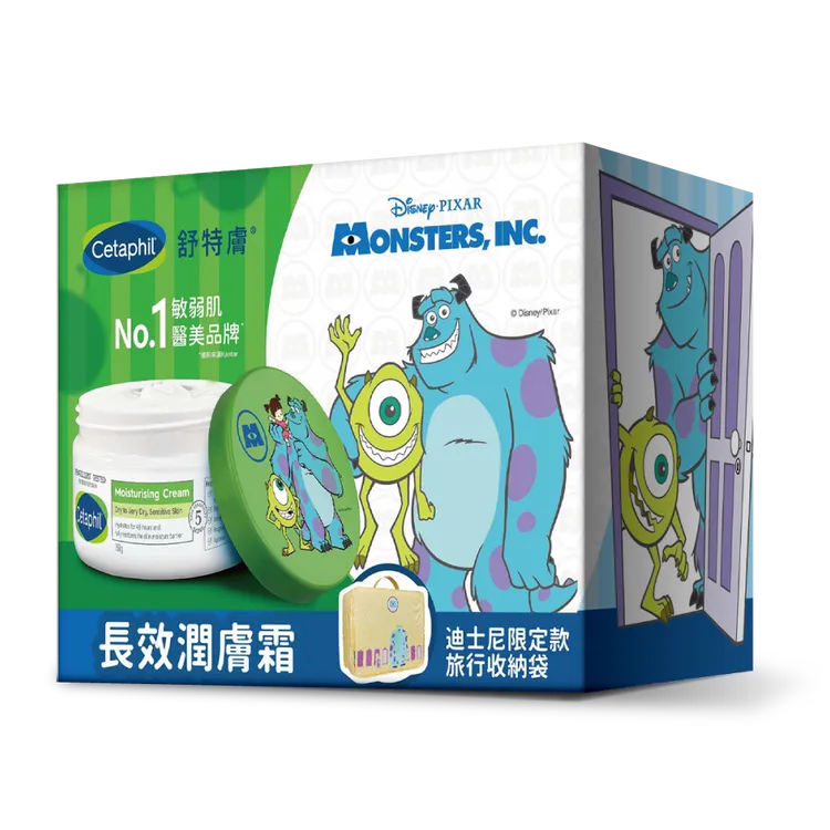 舒特膚長效潤膚霜主題雙入組，搭配贈送有限定款旅行收納袋，250g*2／688元。品牌提供