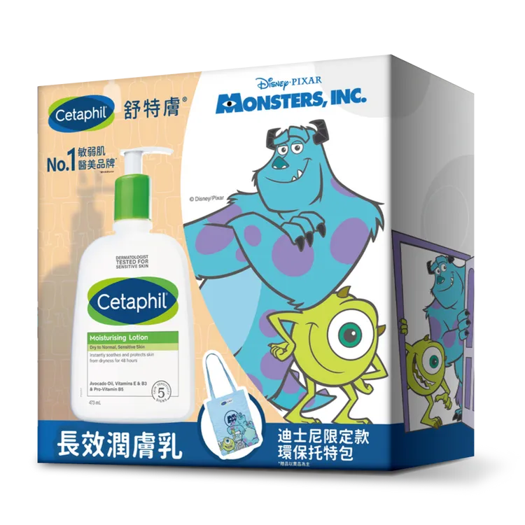 舒特膚長效潤膚乳主題組，搭配贈送有主題環保托特包，473ml／790元。