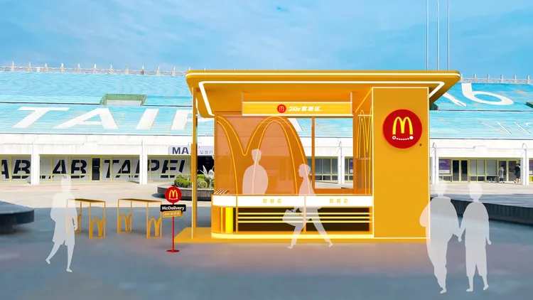 麥當勞首度打造「WirForce歡樂送花博快閃店」，11/23至11/26經典美味直送。業者提供