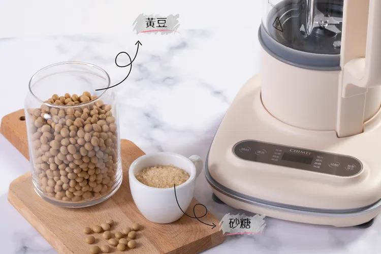 ▲ 豆漿營養價值高，是許多人非常喜歡的飲品。