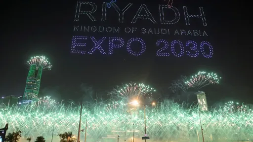 2030年世界博覽會 沙國利雅德贏得主辦權