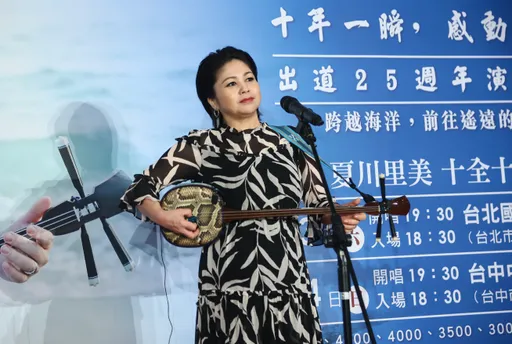 靠油護嗓!夏川里美自招「喉糖是炸雞」 來台必嗑呱呱包想帶兒開唱