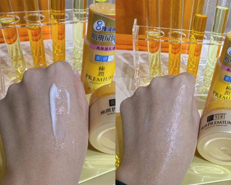 極潤金緻高效保濕精華霜質地。張家玲攝