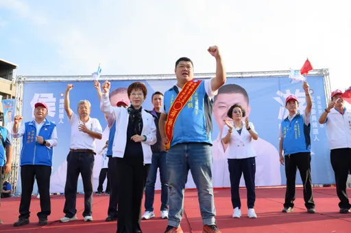 游顥竹山競總成立 洪秀柱批民進黨「為所欲為、糟蹋百姓」