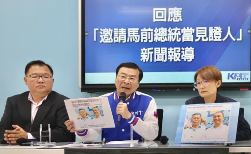 拒馬英九當藍白協商見證人！　國民黨團喊話：不在其位不謀其政