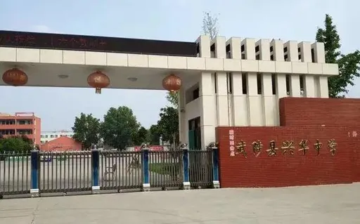 上個廁所1死5傷！中國河南中學爆集體踩踏出人命