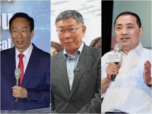 侯友宜誤會了？帶馬英九赴君悅會柯郭　郭辦：三方會談沒有馬