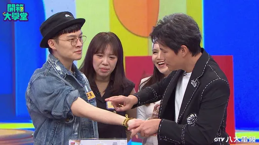 杨升达幽默自嘲逗乐全场女性 孙协志曝送夯品累积总额破百万