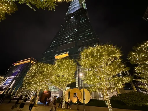 台北101點燈到元宵!估吸500萬旅客到訪 跨年煙火12月中公布