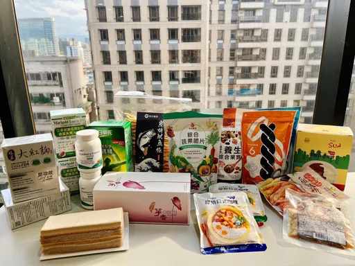 樂天市場雙11推美食+保健食品 限時 3.5折起