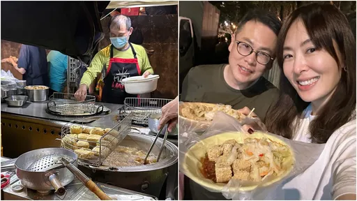 「神之臭豆腐」開店了！賈永婕深夜排隊站路邊嗑　落腳地點曝光