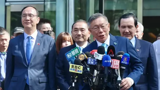 蓝白合两边支持者怎看?数据曝柯粉面对「侯柯配」态度惊人比例
