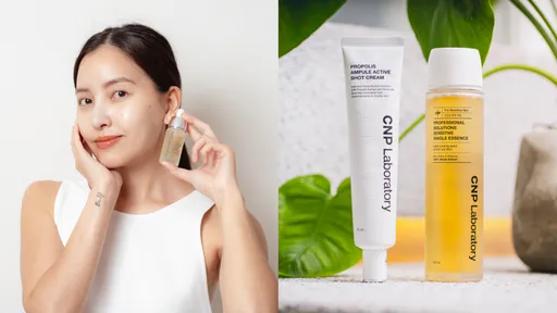 黑甘草、蜂膠強強聯手 CNP保養新品讓換季肌膚免煩惱