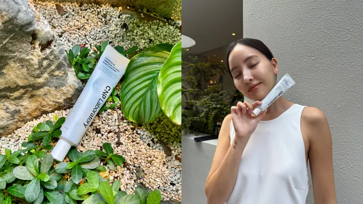 CNP蜂膠能量彈潤修護霜，75ml／1250元。張家玲攝