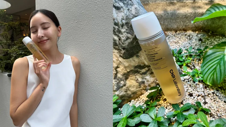 CNP黑甘草強效修護精華液，150ml／1250元。張家玲攝