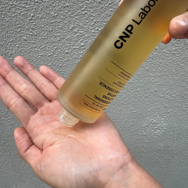 CNP黑甘草強效修護精華液，150ml／1250元。張家玲攝