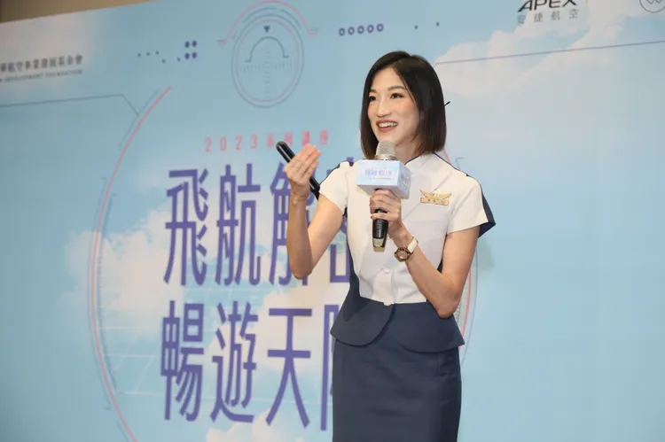中華航空公司資深座艙長張恬。業者提供