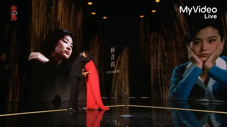 李安頒獎給林青霞。翻攝My Video