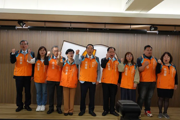 親民黨今天上午公布不分區名單。翻攝畫面