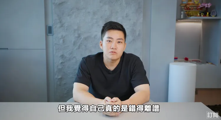 Joeman向媽媽道歉。翻攝Joeman YT