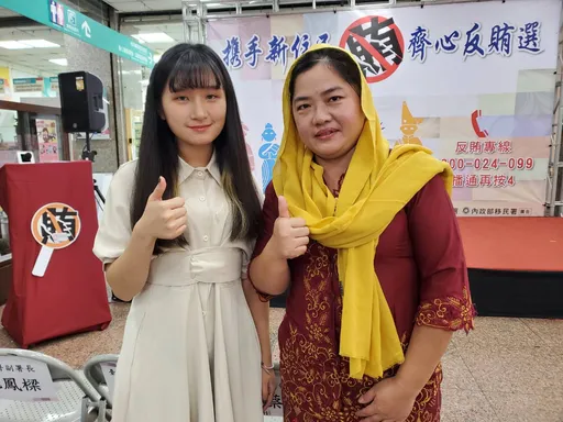 大選倒數!新住民當首投族 嚴拒金錢誘惑想投神聖一票