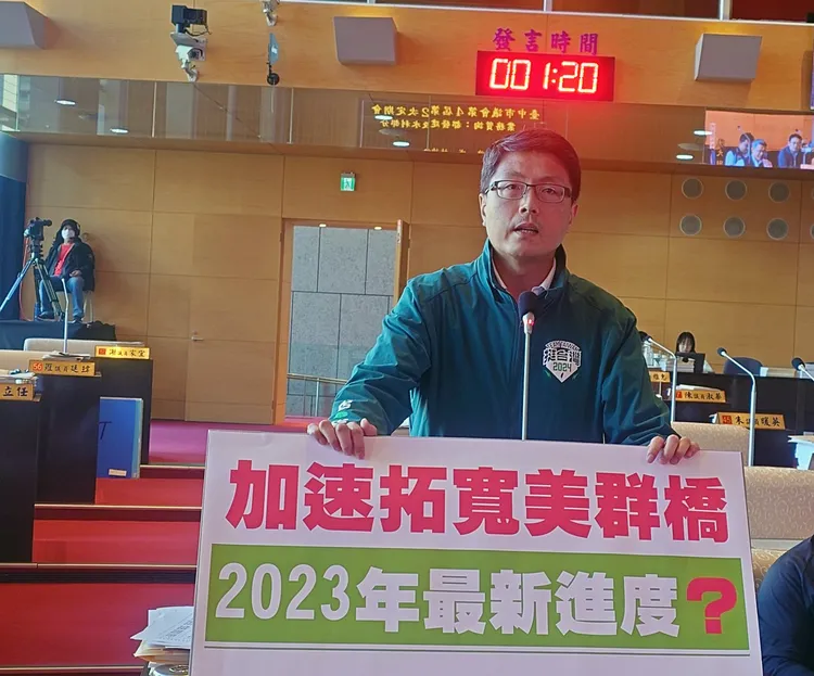 市議員林德宇上周也曾關心美群橋拓寬進度。林德宇服務處提供