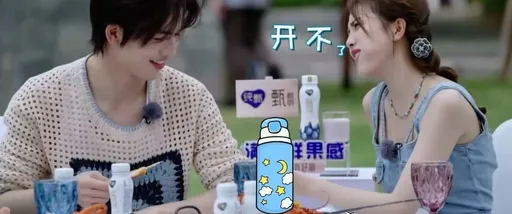 《寧安如夢》CP是真的!白鹿當眾撒嬌喊小4歲張凌赫「哥哥」