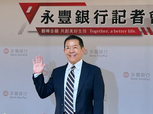 永豐銀董座曹為實宣布加薪5%　民銀最高