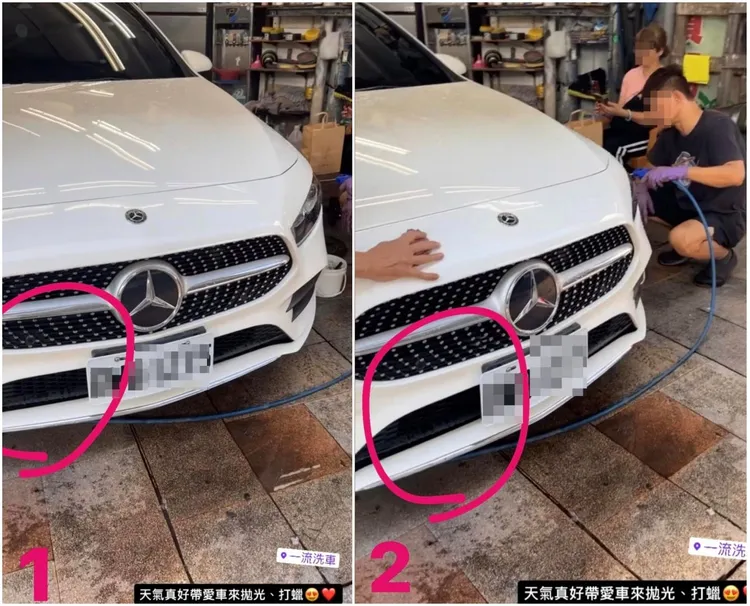 車主說，開始洗車前她有開心拍影片PO社群，畫面中顯示車頭保桿根本沒有刮傷。翻攝自臉書「爆料公社二社」