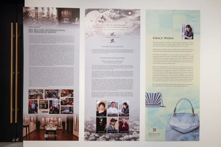 Grace Han首席設計師母女聯展，呈現王陳靜文生前畫作如何激發Grace創作的背景過程。品牌提供