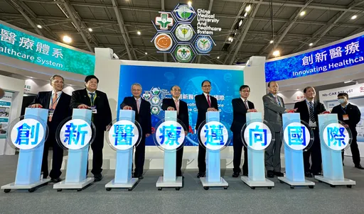 中醫大附醫AI重磅登場　《2023台灣醫療科技展》