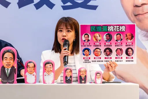 信賴台灣變「性lie台灣」 侯辦放大絕!民進黨桃花榜影片要賴清德踹共